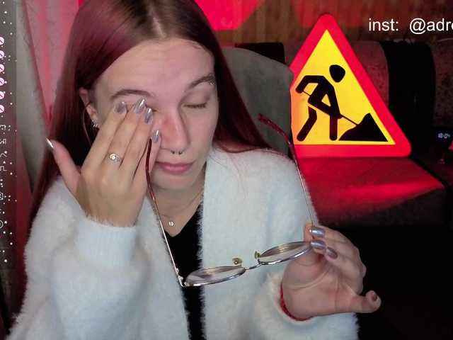 adrenalinse