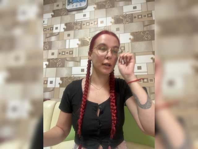 adrenalinse live cam on BongaCams