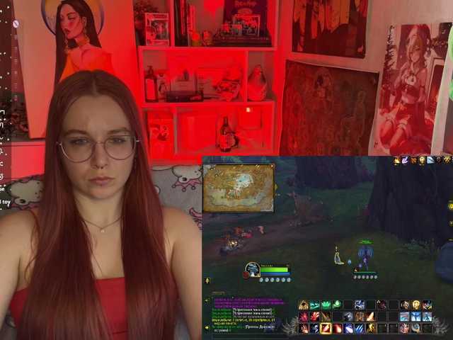 adrenalinse's BongaCams show and profile