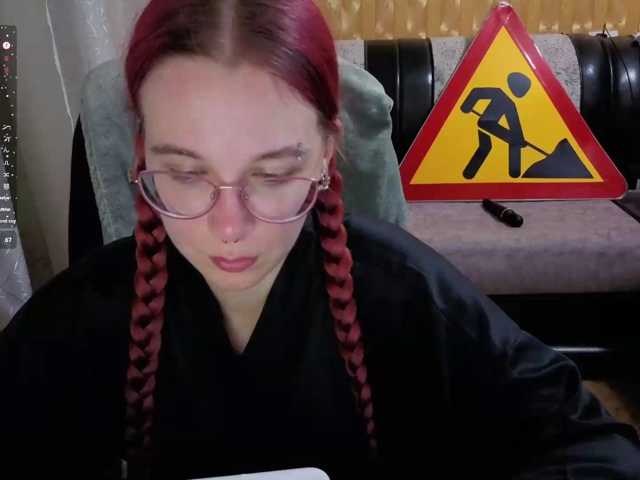 Kushina