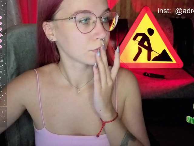 adrenalinse live cam on BongaCams