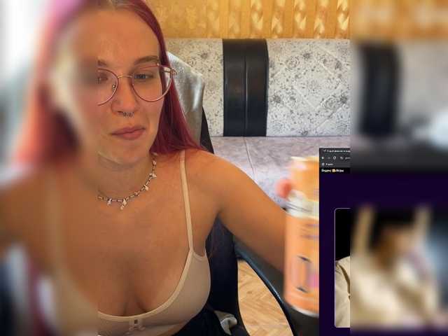 adrenalinse live cam on BongaCams