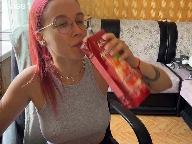 adrenalinse live webcam show