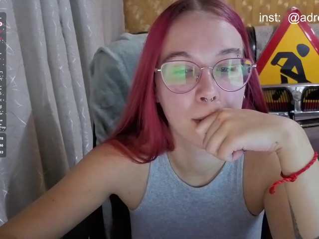 Kushina live cam preview
