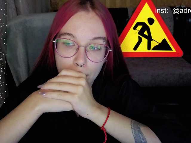 adrenalinse
