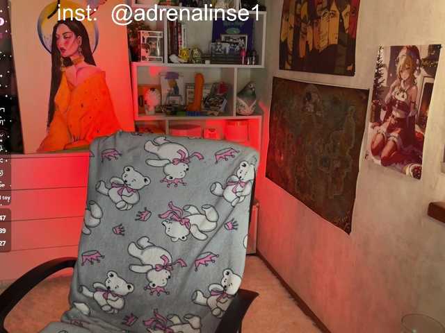 adrenalinse live cam