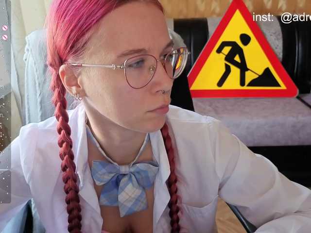 adrenalinse