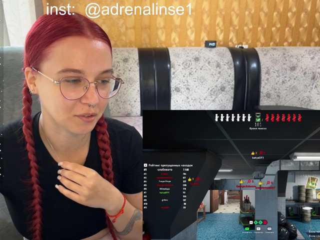 adrenalinse