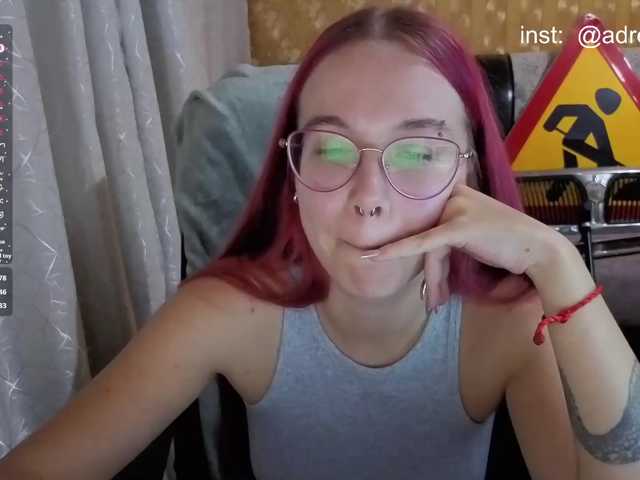 adrenalinse live cam on BongaCams