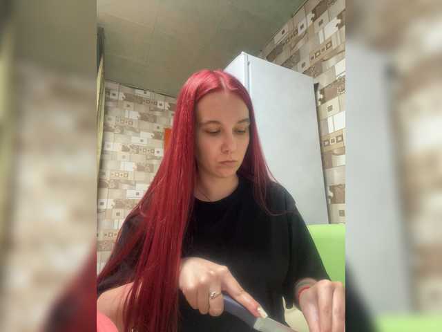 adrenalinse live cam on BongaCams
