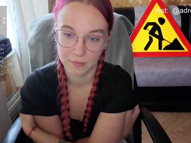 adrenalinse live cam on BongaCams