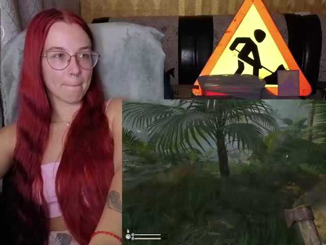 Kushina
