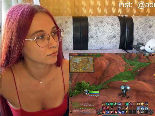 adrenalinse live cam on BongaCams