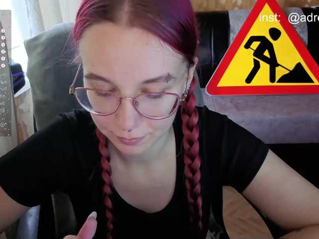 adrenalinse live cam on BongaCams