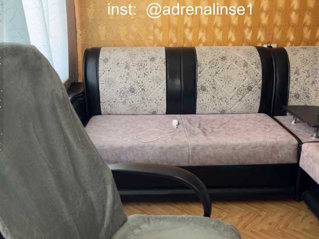 adrenalinse live cam on BongaCams