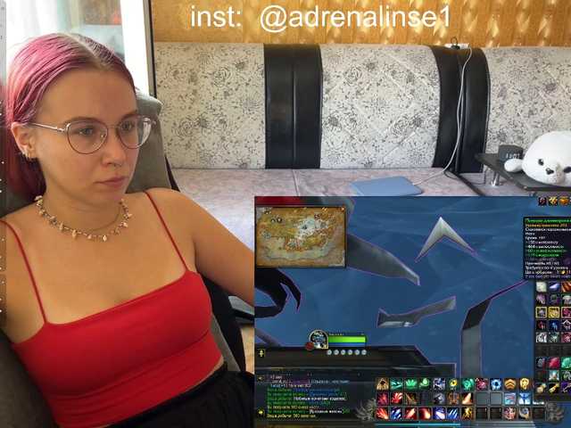 adrenalinse live cam on BongaCams
