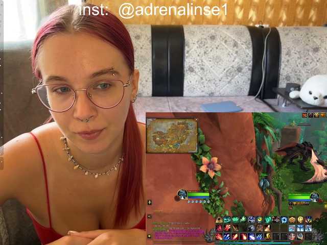 adrenalinse live webcam show