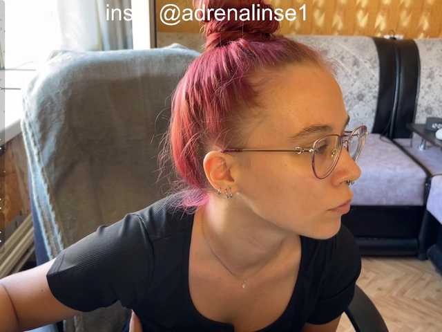 adrenalinse live cam on BongaCams