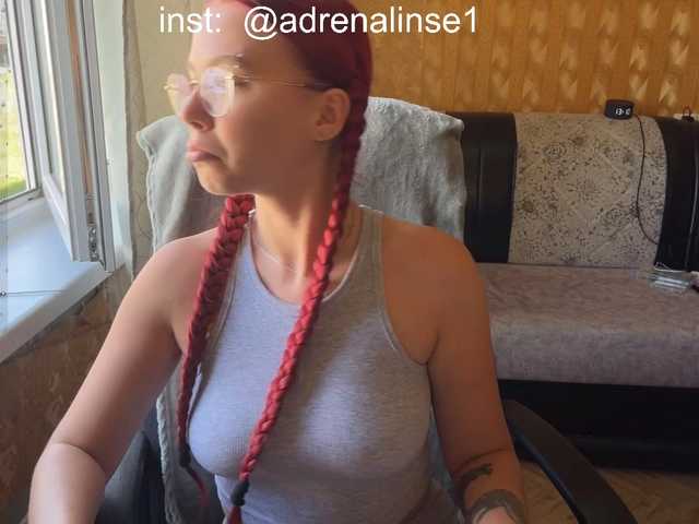 adrenalinse