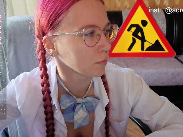 Kushina
