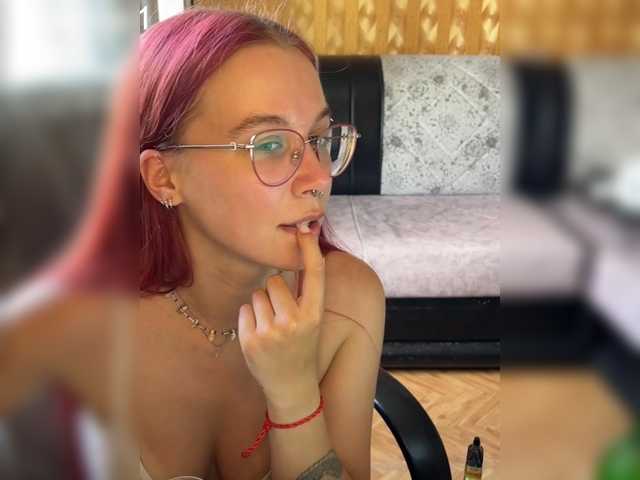 adrenalinse live cam on BongaCams