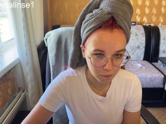 adrenalinse live cam on BongaCams