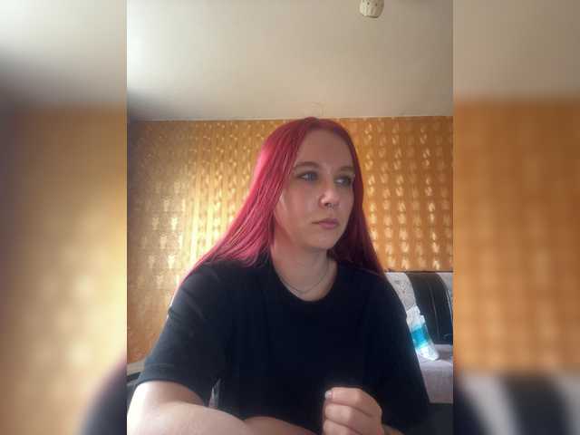 adrenalinse live cam on BongaCams