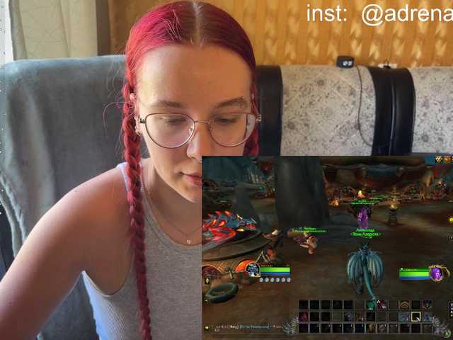 adrenalinse live
