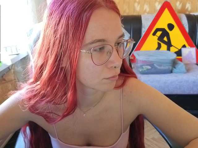 Kushina