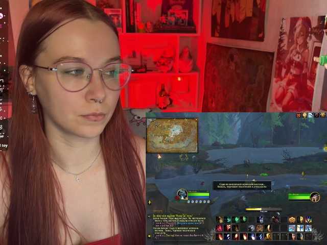 adrenalinse's BongaCams show and profile