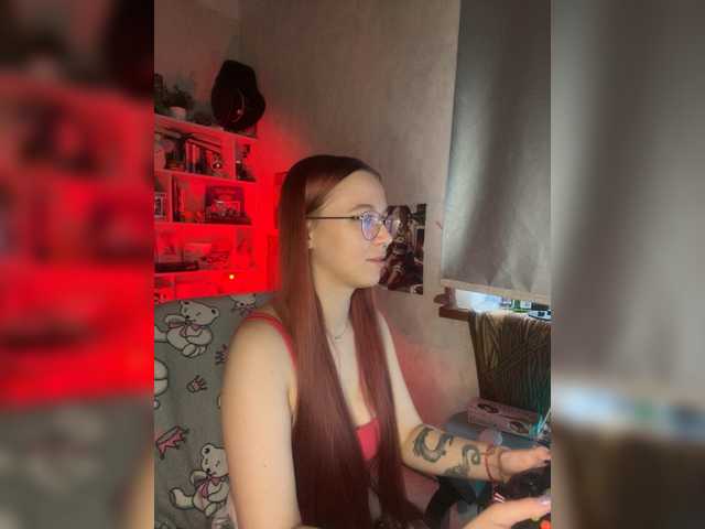 adrenalinse's BongaCams show and profile