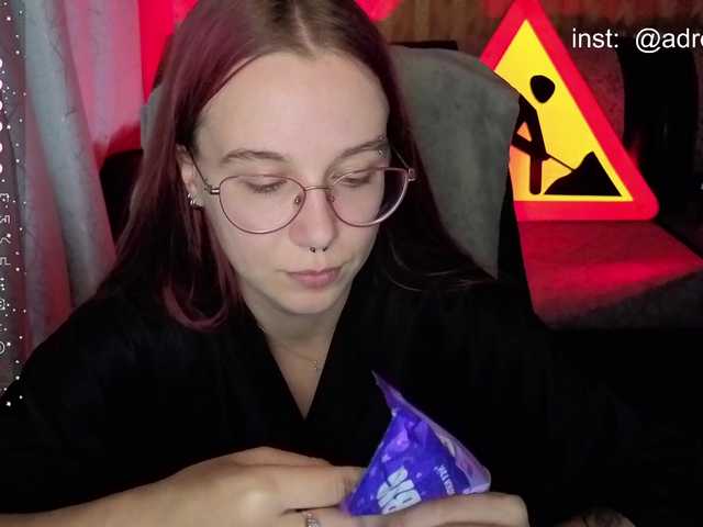 Kushina live cam preview