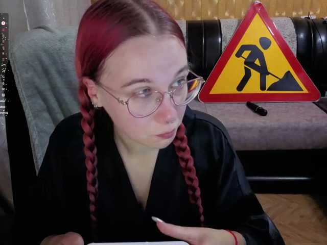 Kushina