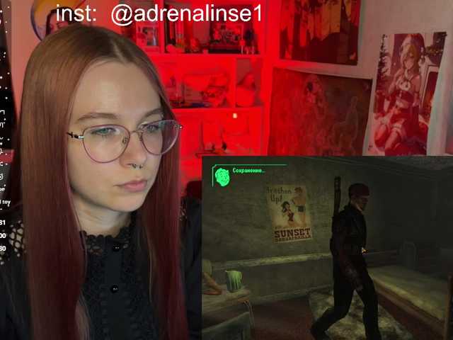 adrenalinse