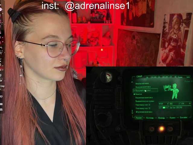adrenalinse