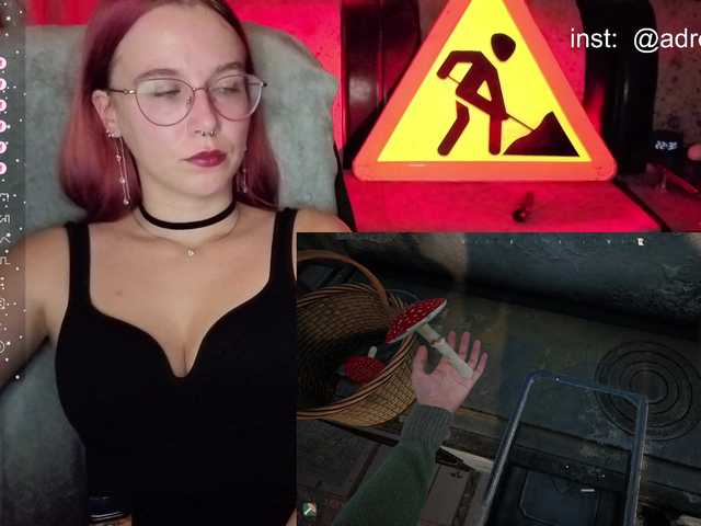 adrenalinse live cam on BongaCams