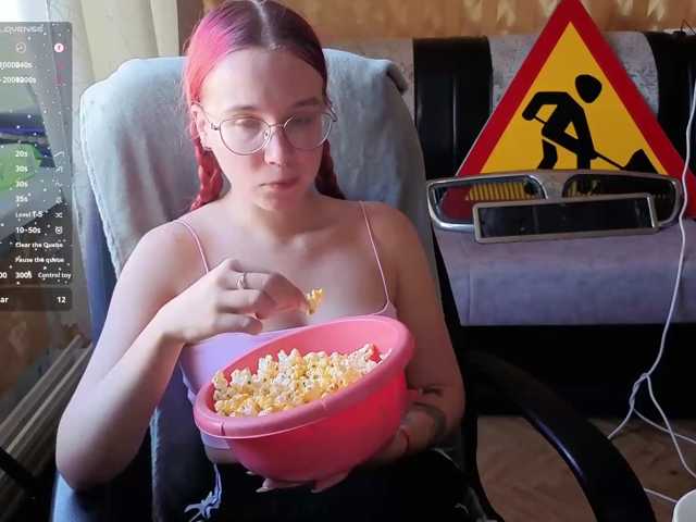 Kushina live cam preview