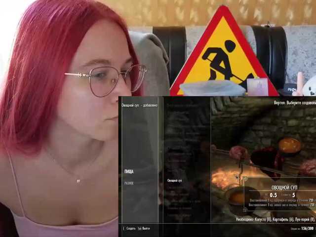 adrenalinse live cam on BongaCams