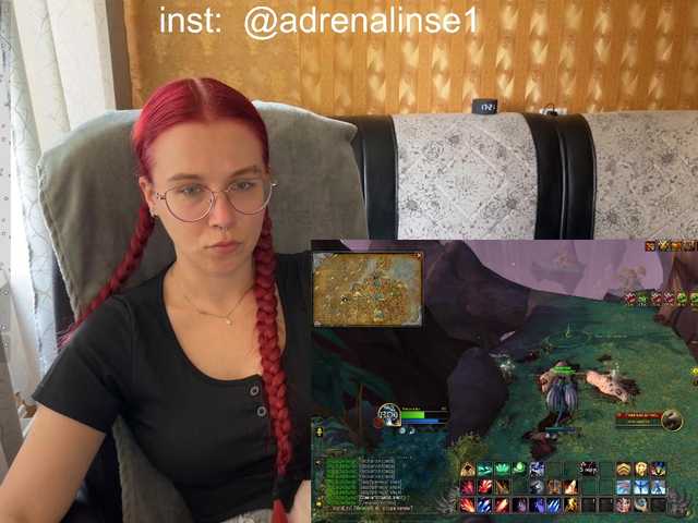 adrenalinse live cam on BongaCams