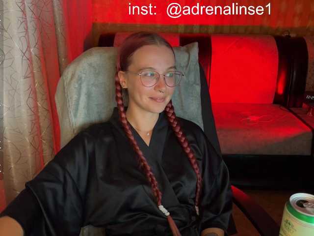 adrenalinse