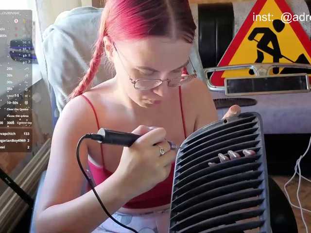 Kushina live cam preview