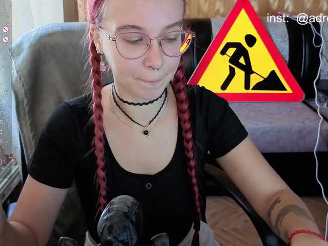 Kushina live cam preview