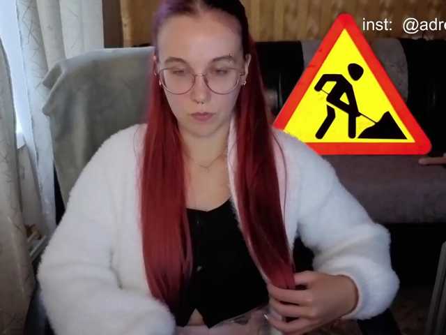 adrenalinse