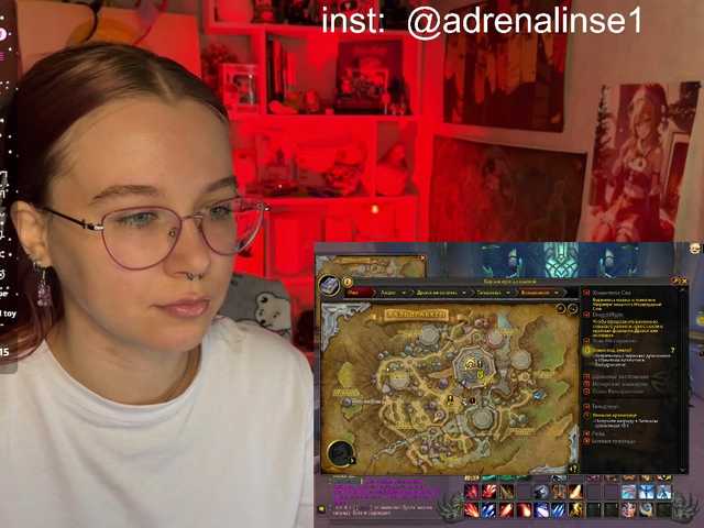 adrenalinse