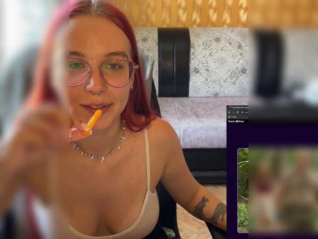 adrenalinse live cam on BongaCams