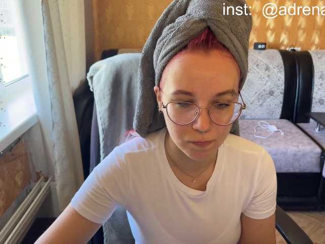 adrenalinse live cam on BongaCams