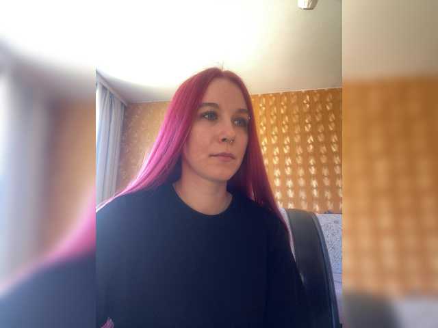 adrenalinse live cam on BongaCams