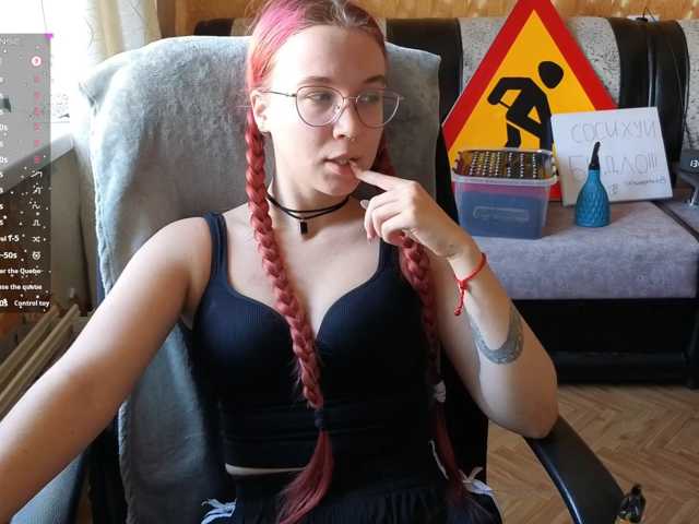 adrenalinse, en vivo ahora en BongaCams