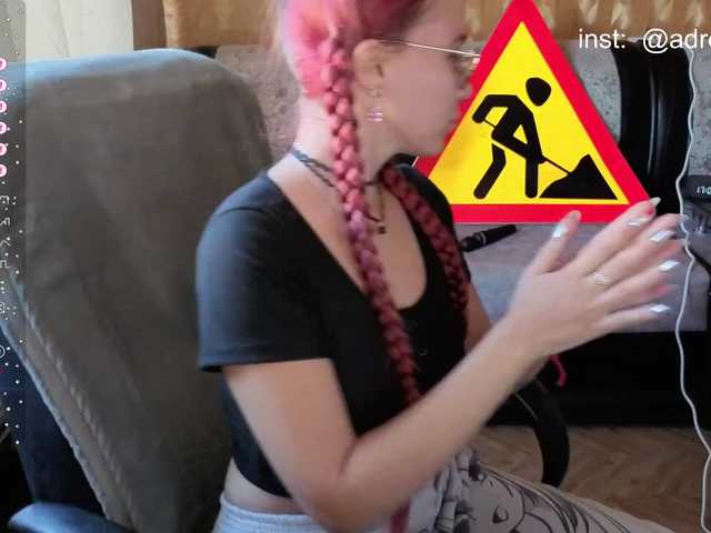 adrenalinse live cam on BongaCams