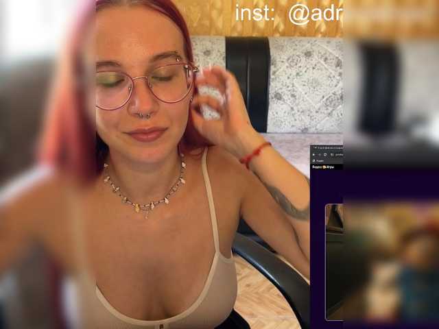 adrenalinse live cam on BongaCams